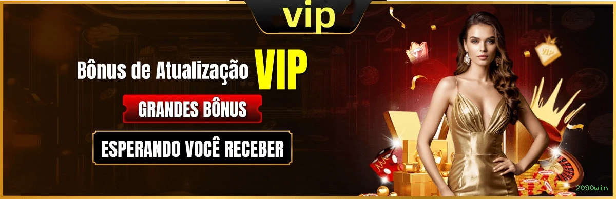 Facebook Rewards